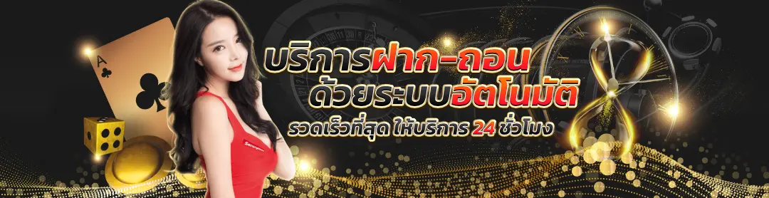 HENGHENG888