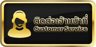 HENGHENG888