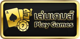 HENGHENG888